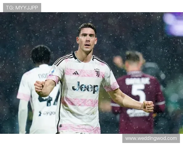 弗拉霍维奇在尤文的锋线核心地位解析