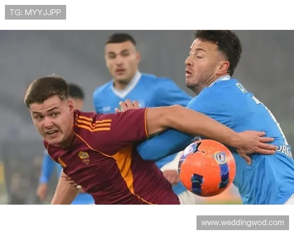 罗马能否重返意甲巅峰，争冠形势与赛季表现引关注