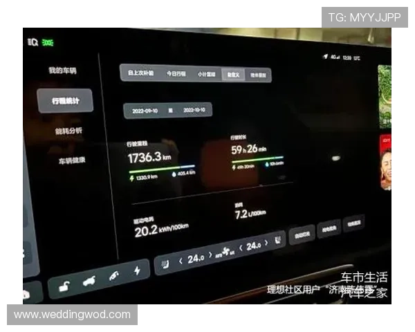 教你快速判定八秒违例的具体场景与标准，别稀里糊涂就被吹了！