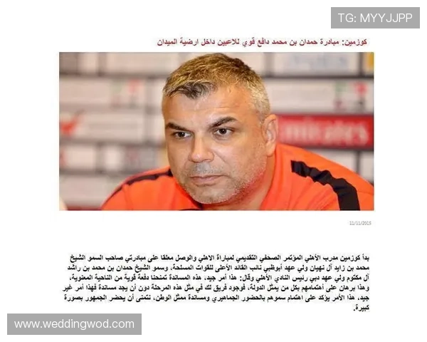 阿赫利俱乐部重建成效,已对球队当前赛季战绩走势产生影响 阿赫利俱乐部重建成效,已对球队当前赛季战绩走势产生影响