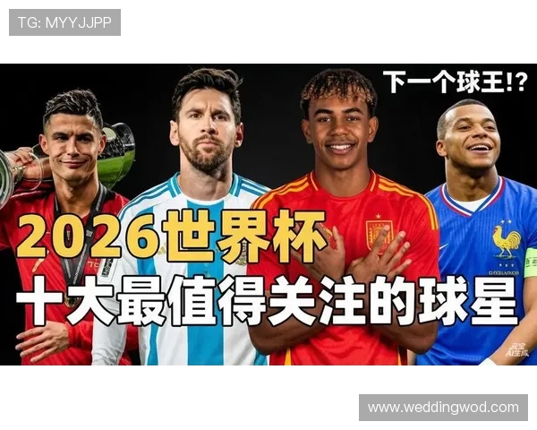 苏格兰队2026世界杯阵容预测:哪些新星有望随队征战美加墨 苏格兰队2026世界杯阵容预测:哪些新星有望随队征战美加墨